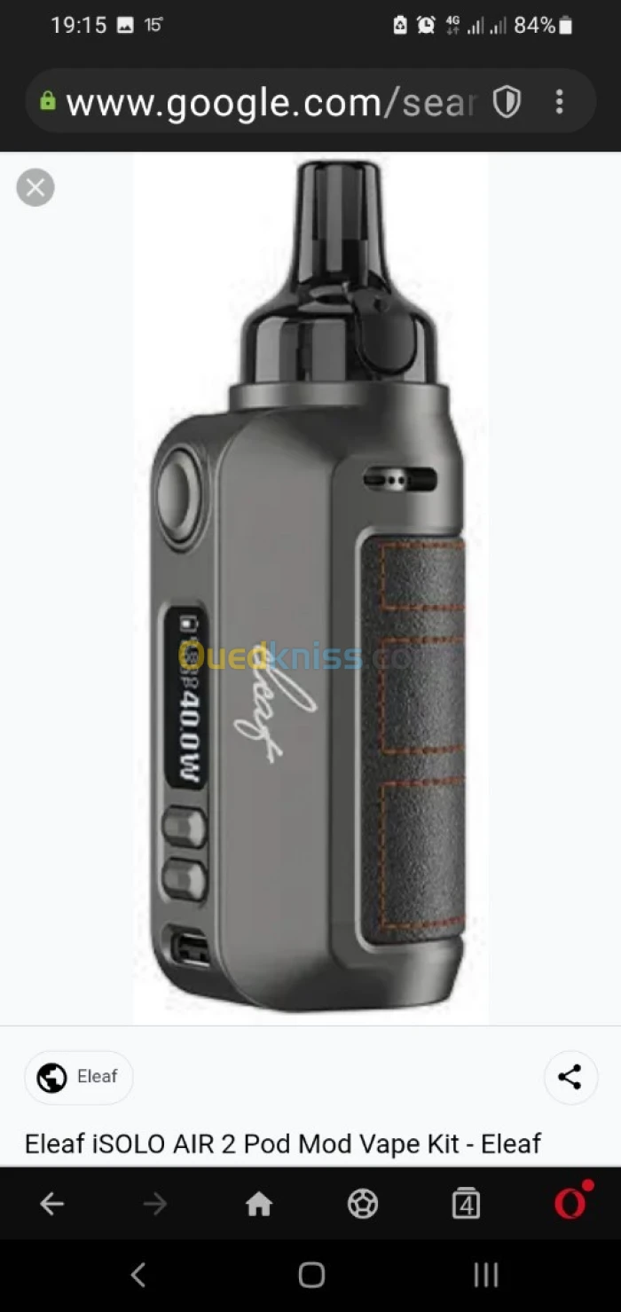 Cigarette électronique eleaf isolo air 2