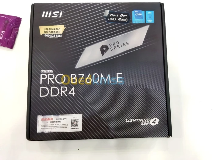 MSI PRO B760M-E DDR4 PRO SERIES