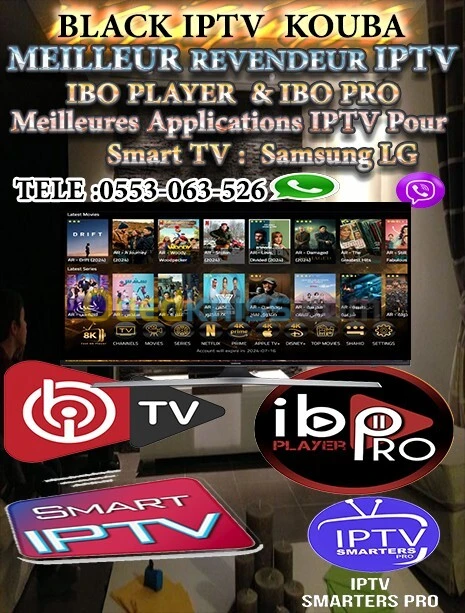 IBO PLAYER & IBO PLAYER PRO  POUR SMART TV webOS  Samsung | LG | Sony | TCL IPTV OK