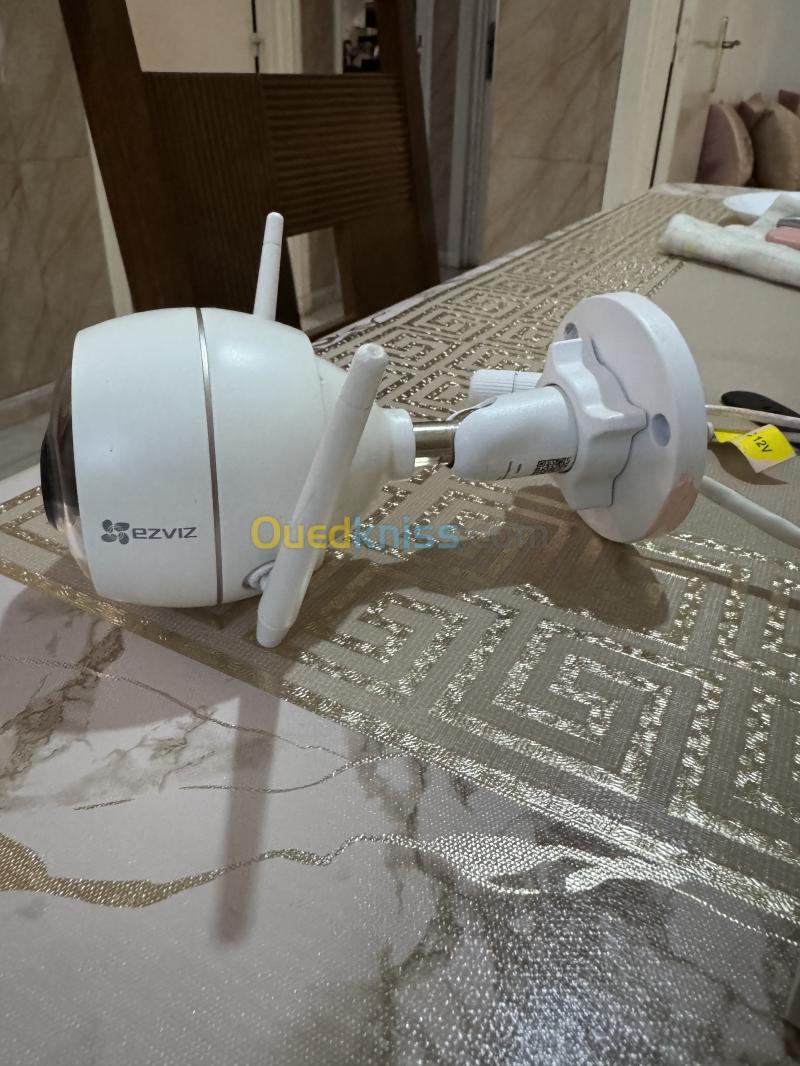Caméra de surveillance