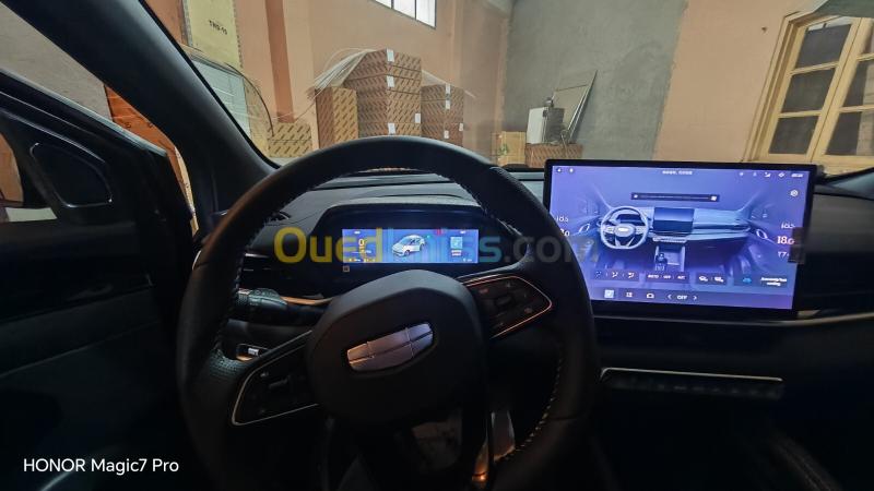 Geely Coolray 2026 Super Power  11
