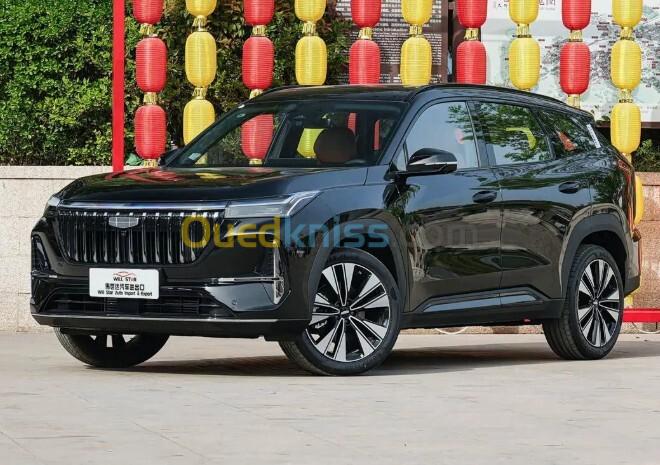 Geely Starray 2026 full option 2