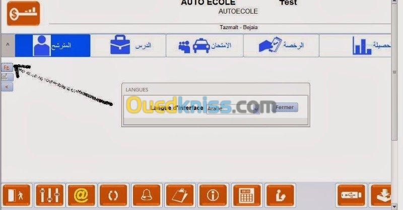 Logiciel auto ecole  13
