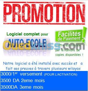 Logiciel auto ecole  20