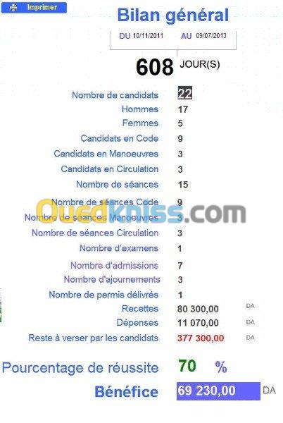 Logiciel auto ecole  6
