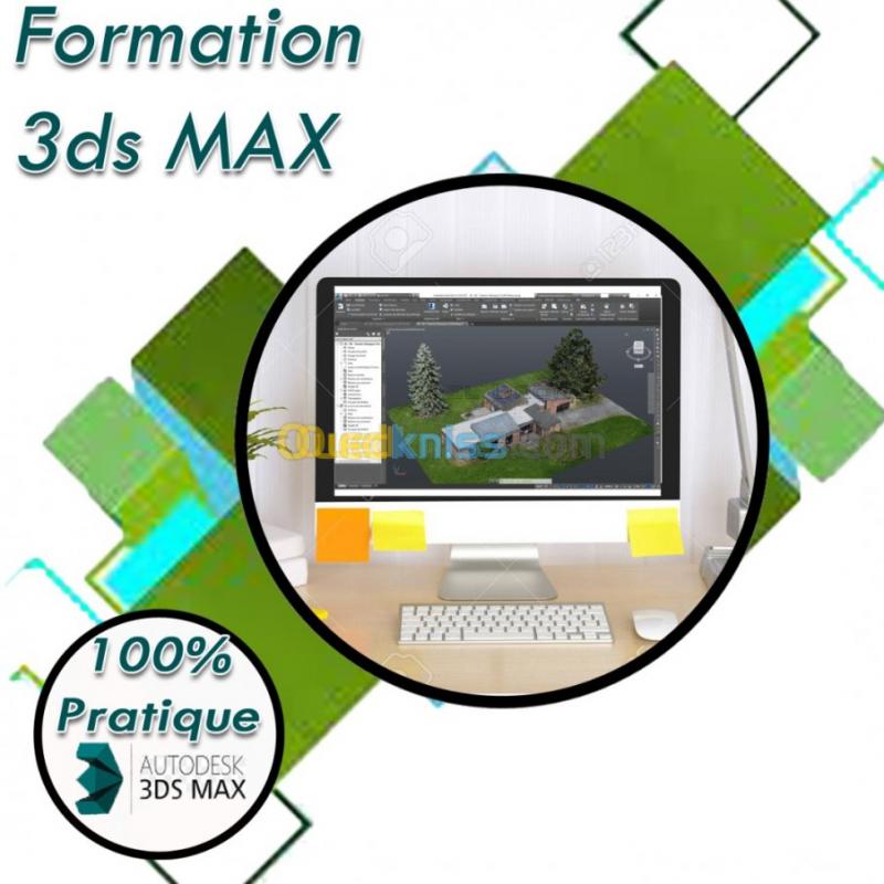 FORMATION  3 DS MAX