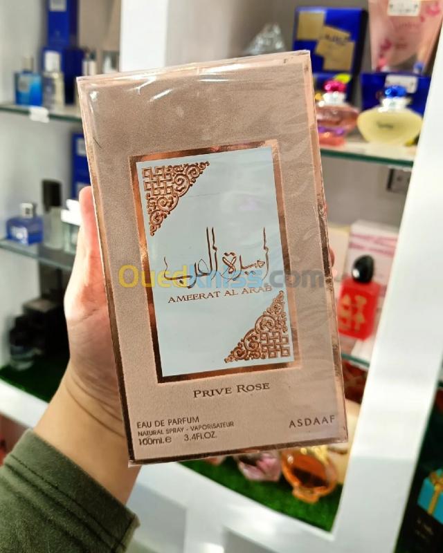  Parfum ameerat al arab original أميرة العرب