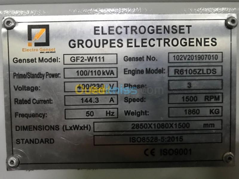  Groupe Électrogène RICARDO 100/110 KVA DISPONIBLE 