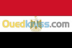  Visa Égypte 6.800 Da 