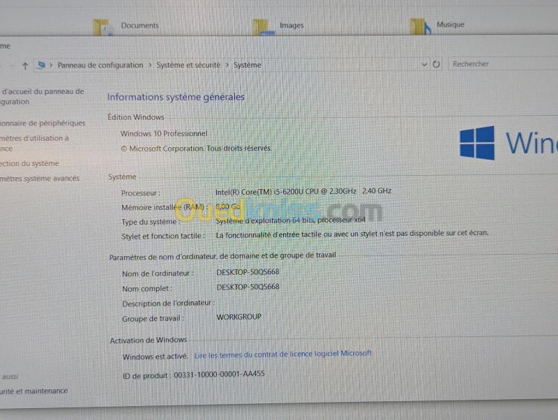 TOSHIBA SATELITE PRO  / INTEL I5 6EME / 8G / 256 SSD /15.6 6