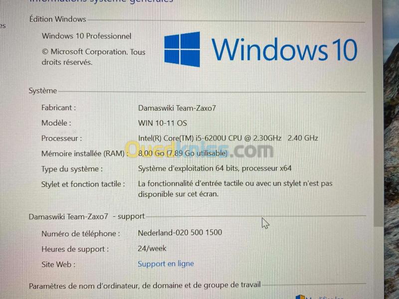 THINKPAD T460S SLIM  / INTEL  I5 6EME / 8G / 128 SSD /14 8