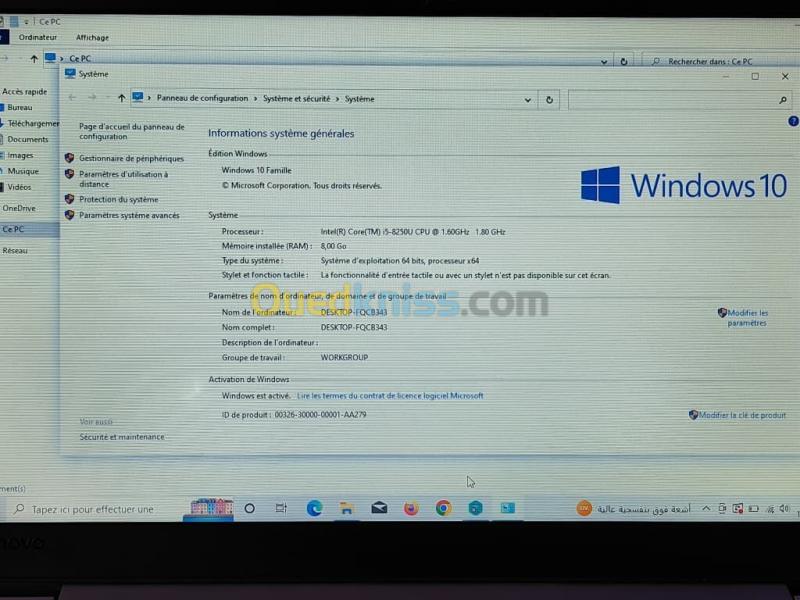LENOVO IP 330S / INTEL I5 8EME / 8 G / 256 NVME / 15.6 FHD 11