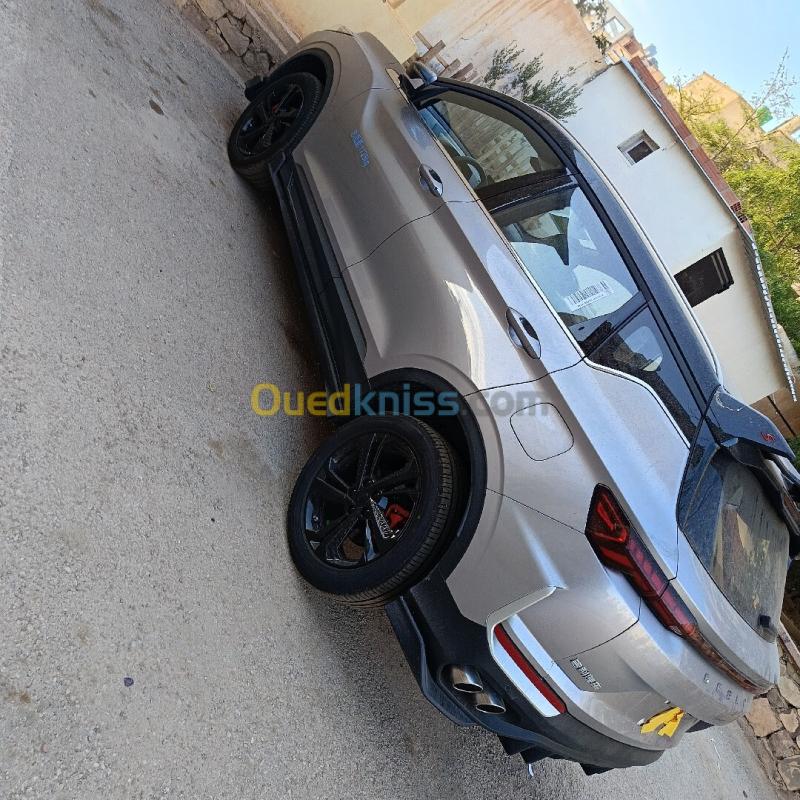 Geely Colray battel 2026 2026 5