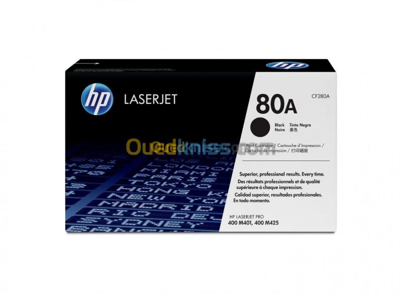 TONER ET KIT TAMBOUR D'IMAGERIE HP 12