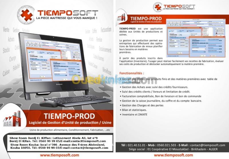 Logiciels De Gestion supérette supermarché cosmétiques..... 10