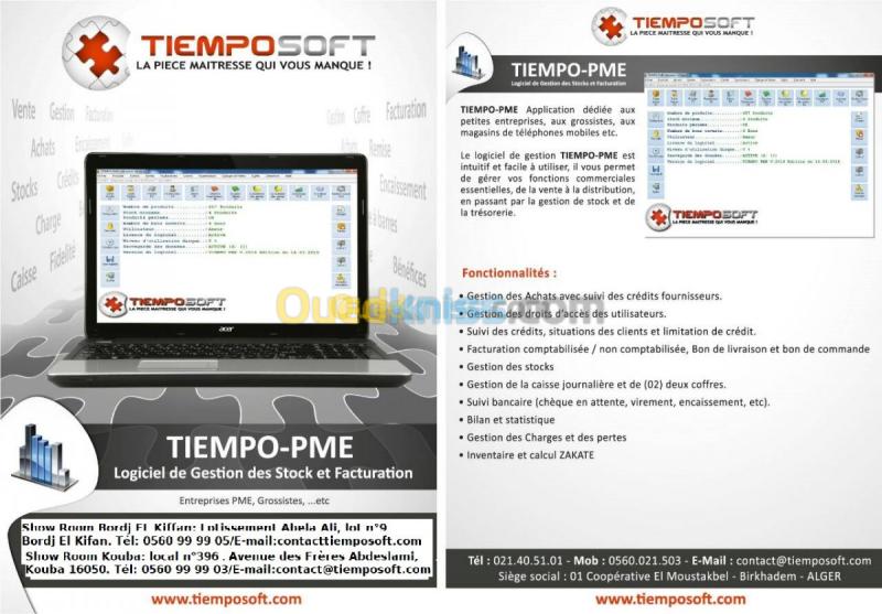 Logiciels De Gestion supérette supermarché cosmétiques..... 6
