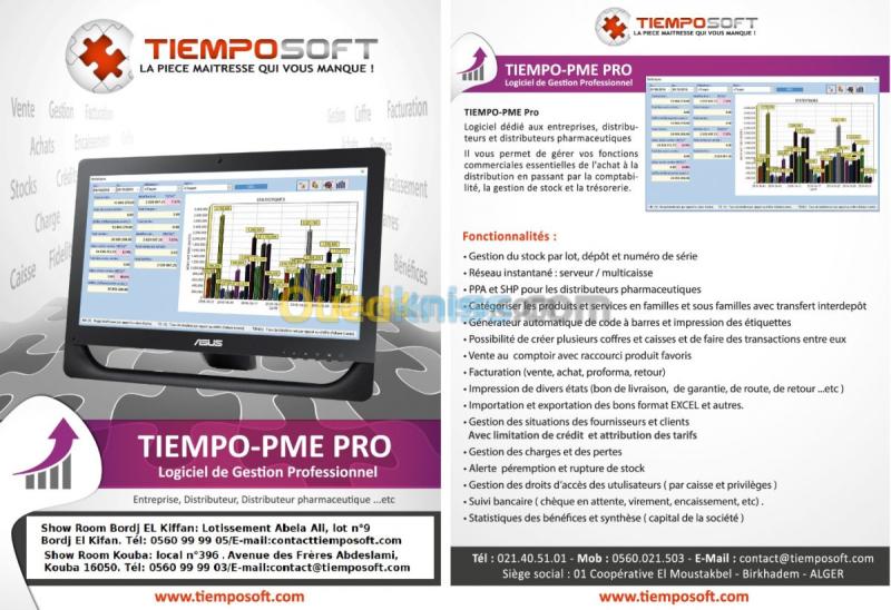 Logiciels De Gestion supérette supermarché cosmétiques..... 7