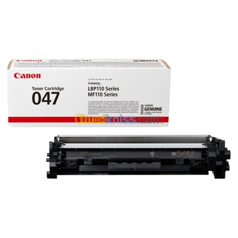 CONSOMMABLE - LASER - CANON ORIGINE 2
