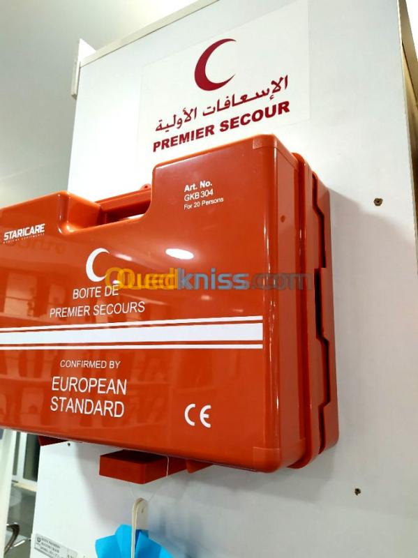 Boîte à pharmacie portable à double plateau en plastique pour premiers  secours - innovex Algerie