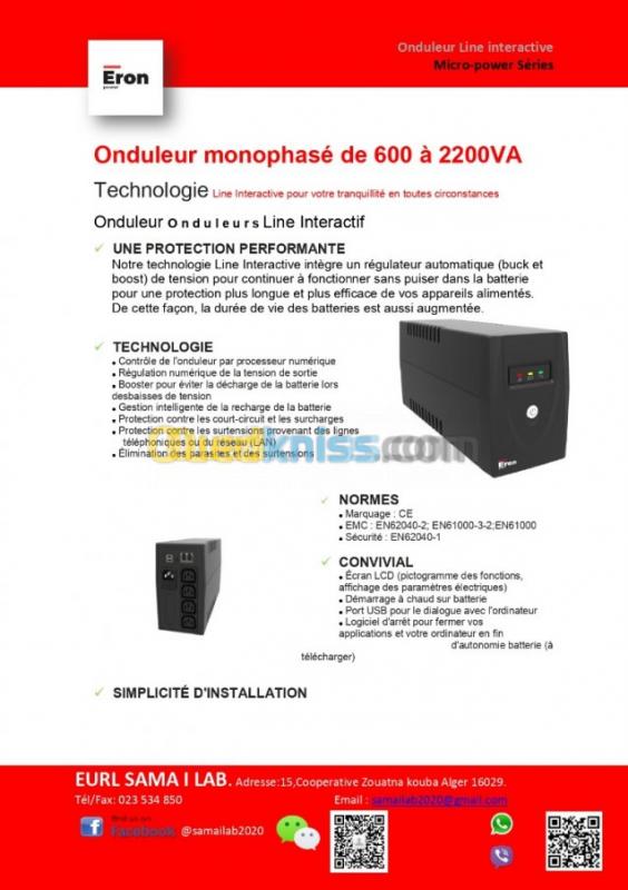 onduleur In-line 600VA prise IEC4