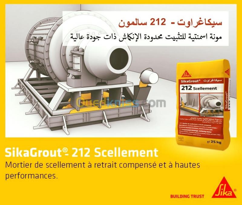  SIKAGROUT 212 SCELLEMENT