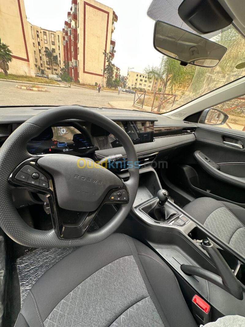 Reowe I5 2026  7