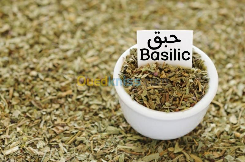  متوفر حبق محلي مجفف و صافي ، Basilic seche et pur