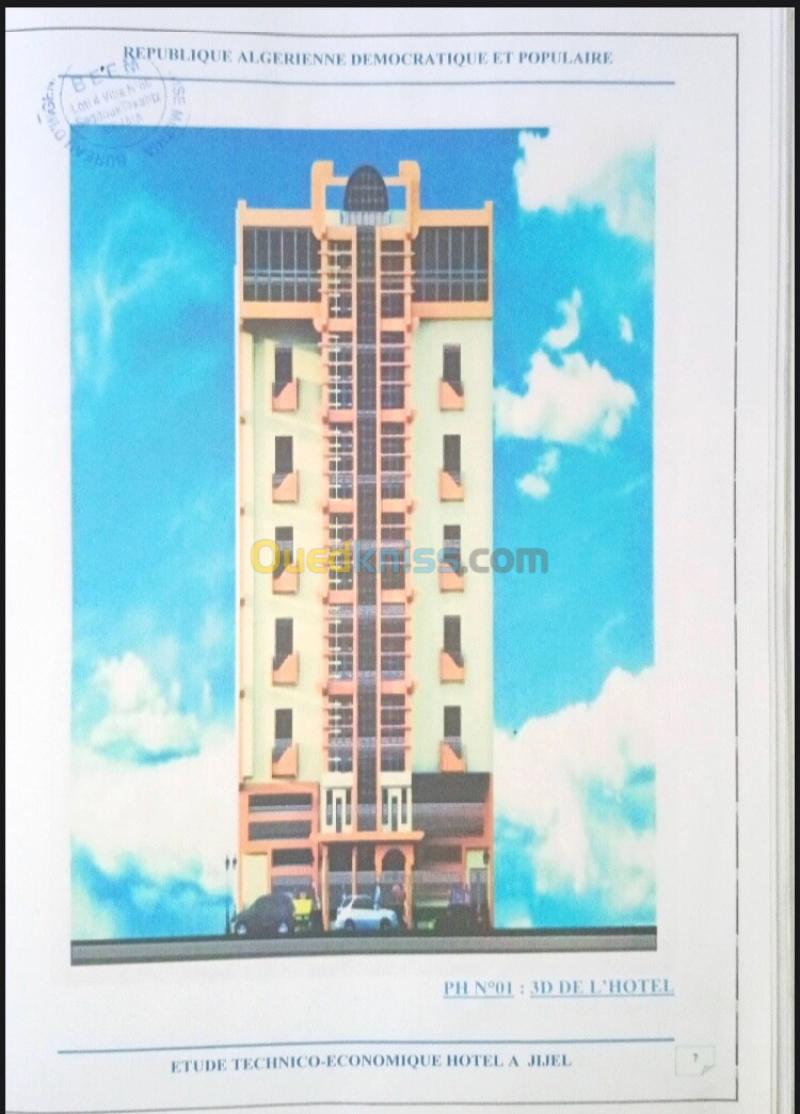 Vente Terrain Jijel Jijel 7