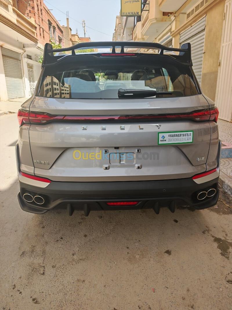 Geely Coolray 2026 Battle  3