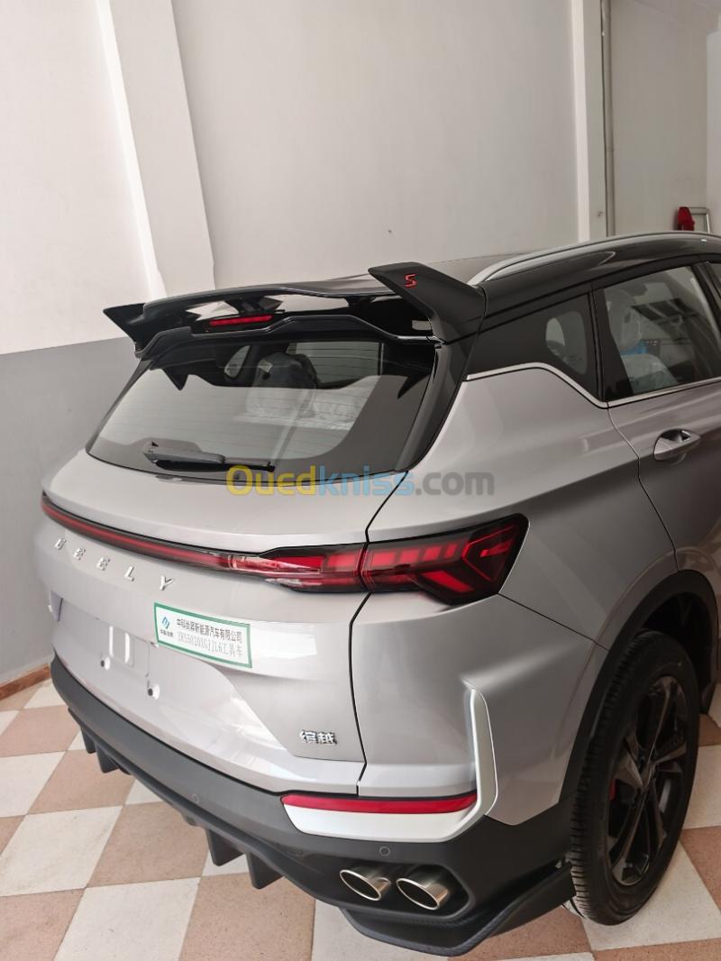 Geely Coolray 2026 Battle  7