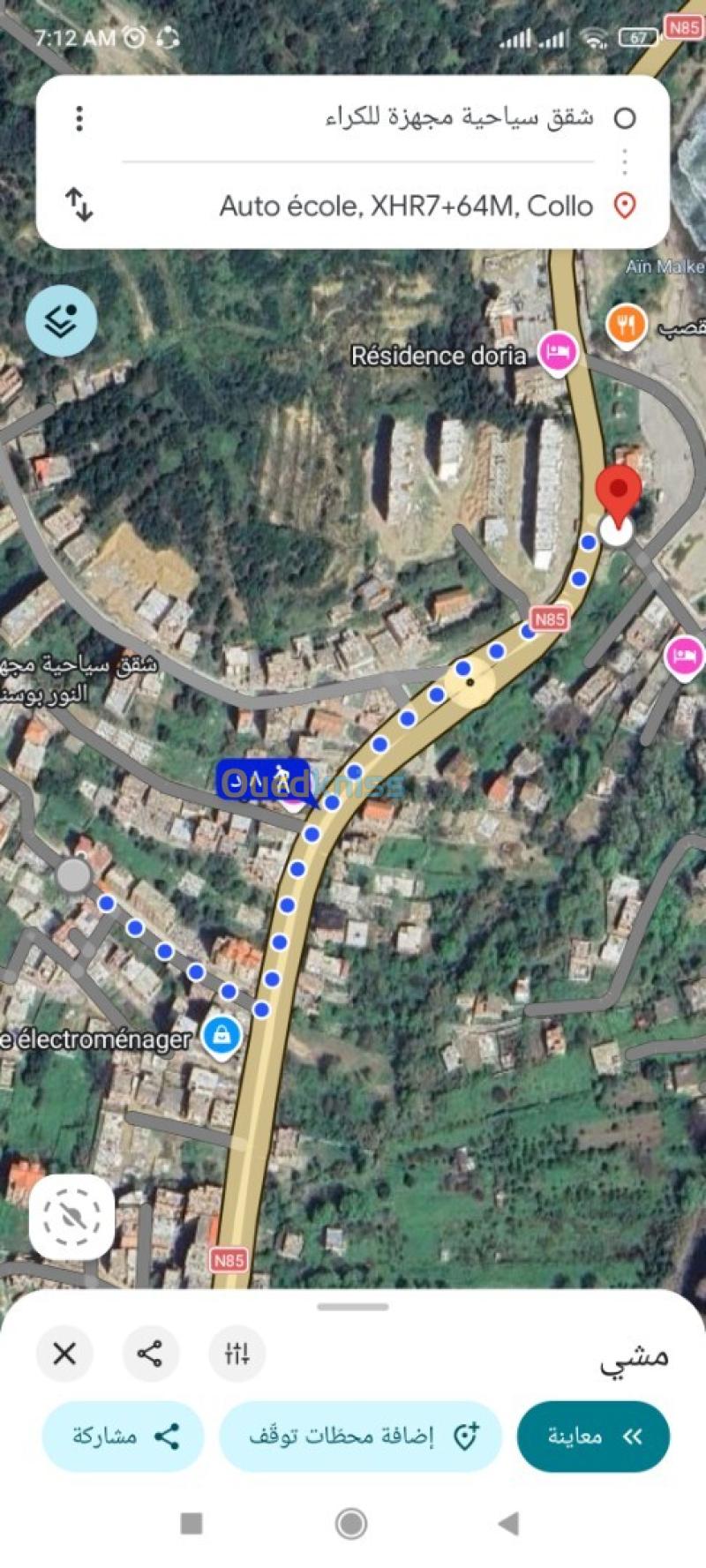 Location Appartement Niveau de villa F3 Skikda Collo 15