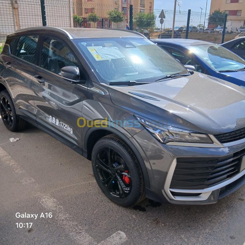 Geely Coolray 2026  2