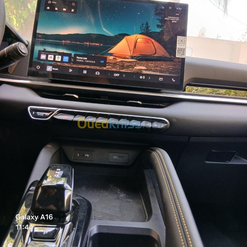 Geely Coolray 2026  11
