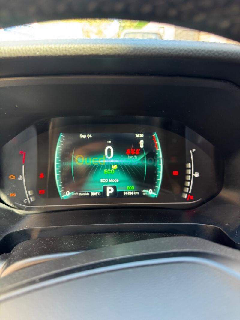 Chery Tiggo 7 Pro 2024 Luxury  8