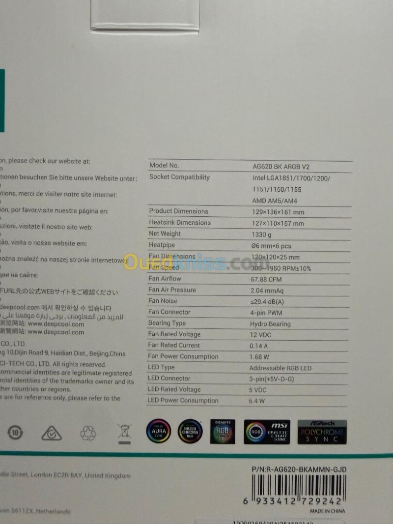 AG620 BK ARGB V2 2