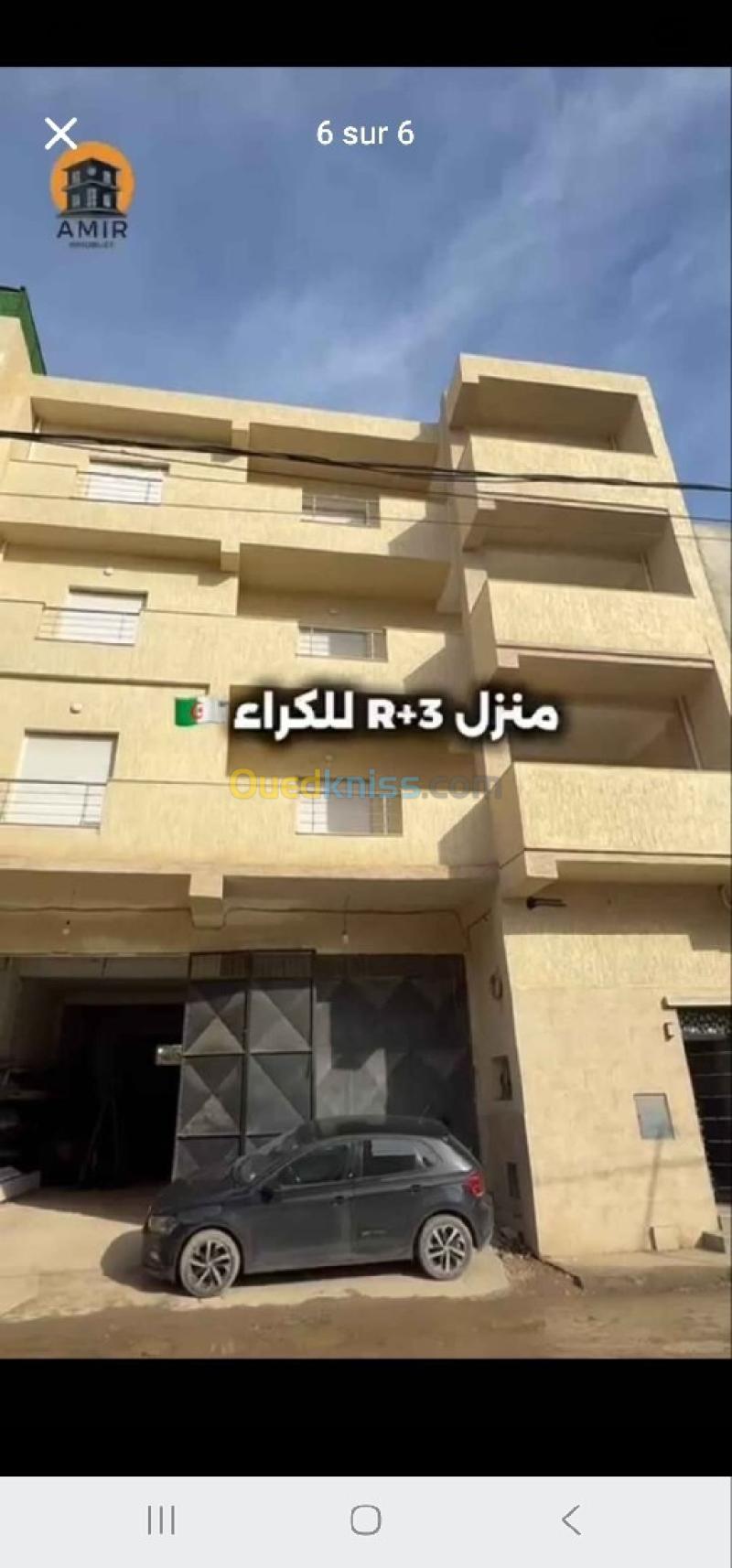 Location Immeuble Blida Boufarik