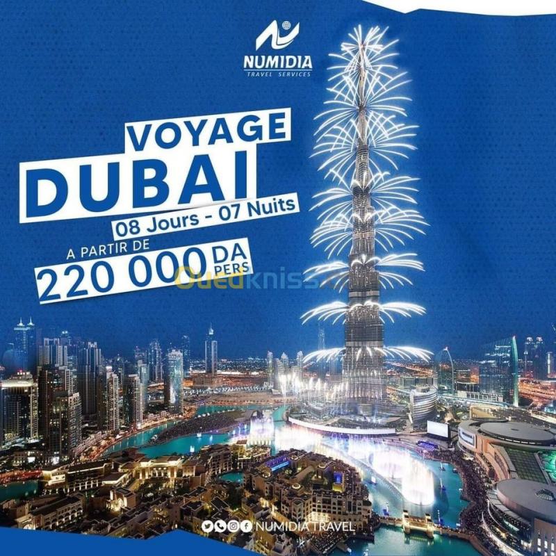  Voyage Organisé Dubai Décelber رحلة منظمة دبي