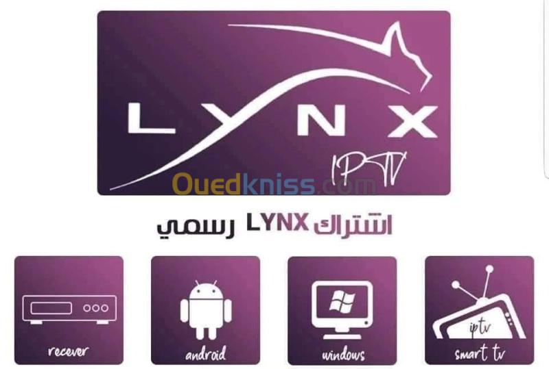 IPTV IRON Smarters LYNX ATLAS GoGo 4K flash demo Funcam Forever Vanilla APOLLO  baridimob CCP