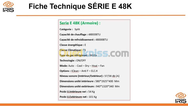Climatiseur IRIS SPLIT Armoire SERIE E (48K BTU / 60K BTU) 9