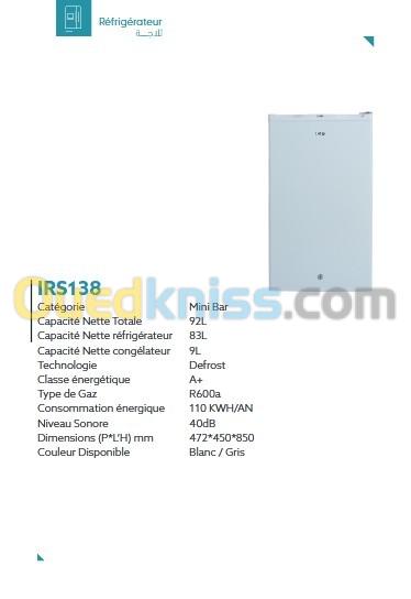 REFRIGERATEUR IRIS MAXI BAR IRS 138 DEFROST (BLANC/GRIS/NOIR) 2