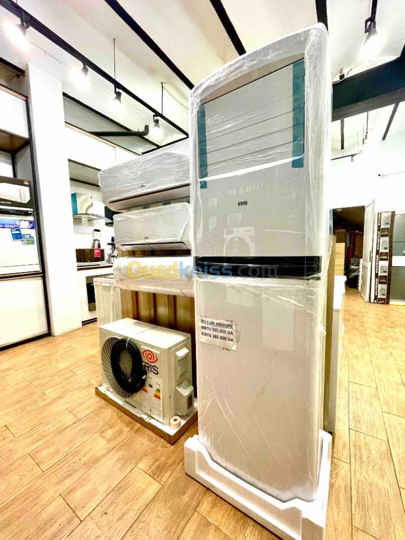 Climatiseur IRIS SPLIT Armoire SERIE E (48K BTU / 60K BTU) 14