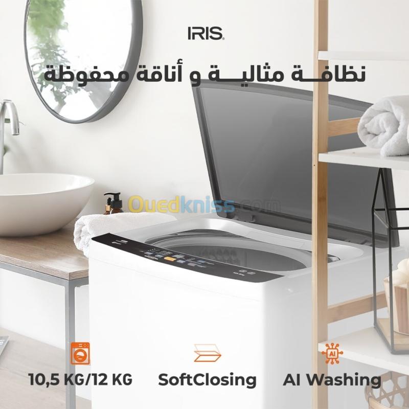 IRIS MACHINE A LAVER TOP AUTOMATIQUE ECOSMART 10.5KG SOFTDOOR (BLANC/GRIS/NOIR) 12