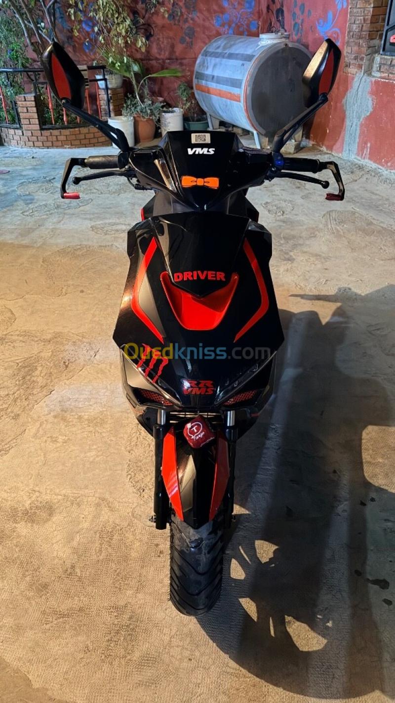 VMS Driver RR 2023