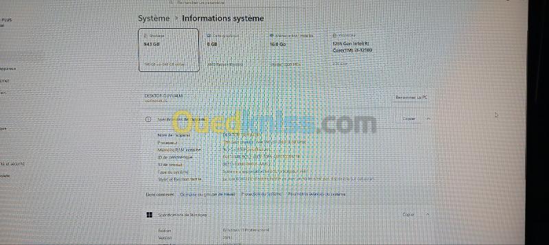 Config plus écran total 12