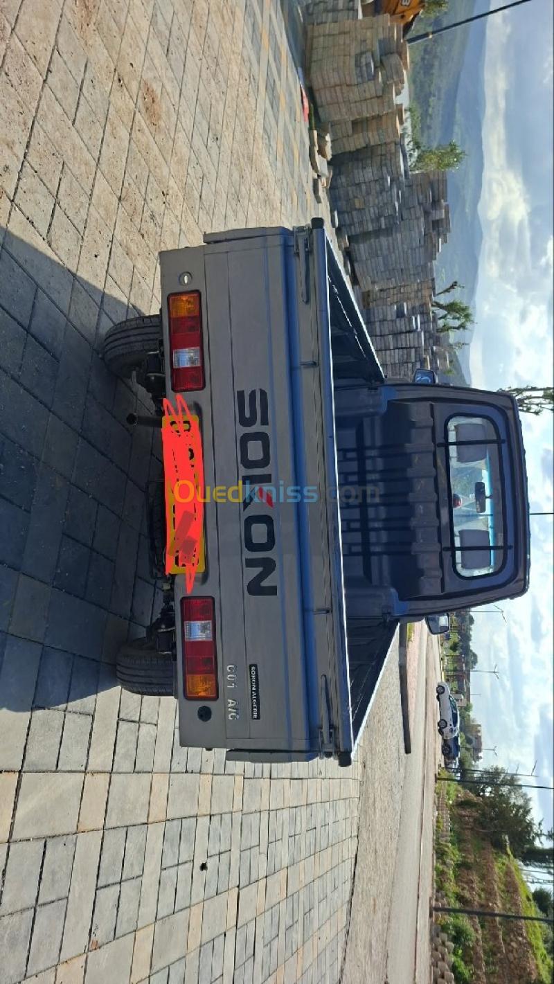 Sokon C01 2024 DFSK 6