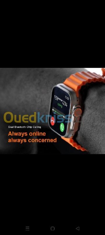  Smart watch QALEV Corea 1er Choix