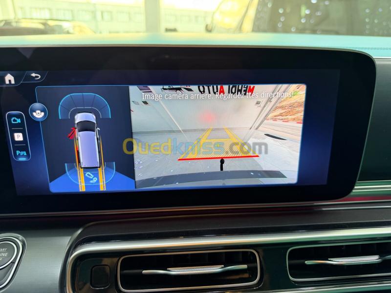 Mercedes Classe V 2025 Maybach 26