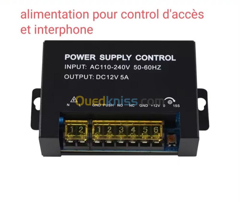 Alimentation pour contrôle d'accès et interphone 4