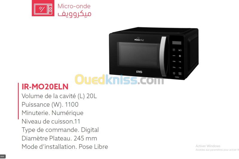 MICRO-ONDES IRIS 20L EL NOIR DIGITAL 2