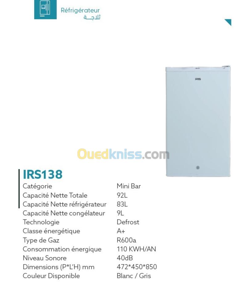 REFRIGERATEUR IRIS MAXI BAR 138 L mini bar 2